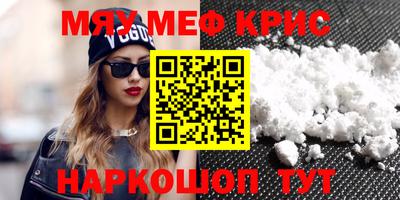 дистиллят марихуана Славгород