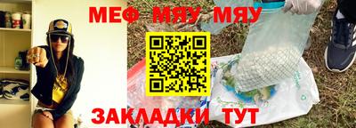 дистиллят марихуана Славгород