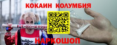 дистиллят марихуана Славгород