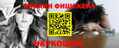 не бодяженный Сланцы