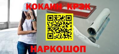 дистиллят марихуана Славгород
