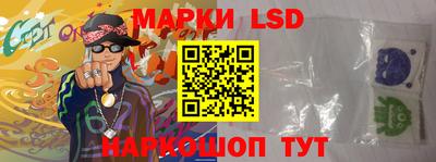 дистиллят марихуана Славгород