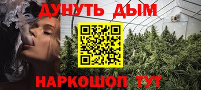 не бодяженный Сланцы