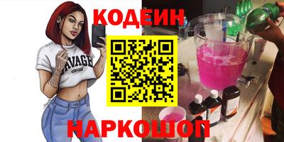 дистиллят марихуана Славгород