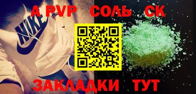 дистиллят марихуана Славгород
