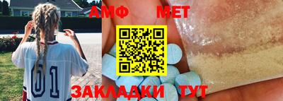 не бодяженный Сланцы