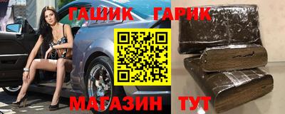 не бодяженный Сланцы