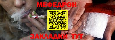 не бодяженный Сланцы