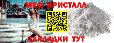дистиллят марихуана Славгород