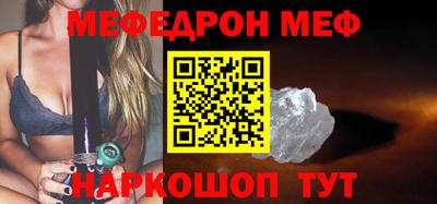 дистиллят марихуана Славгород