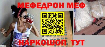 не бодяженный Сланцы