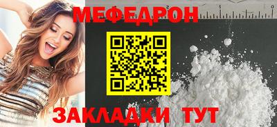 дистиллят марихуана Славгород